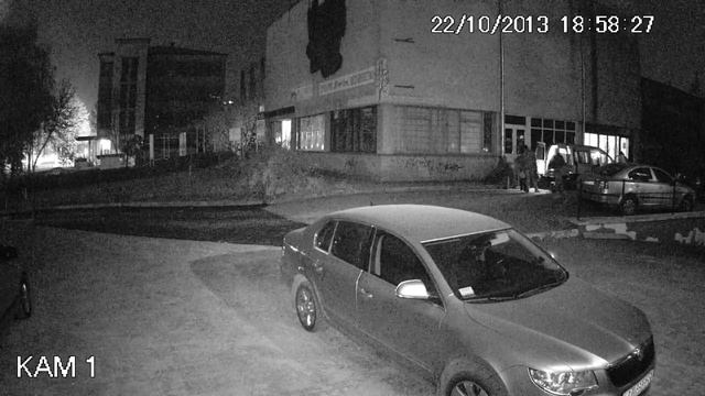 Hikvision DS 2cc11D3S IR OUTDOOR NIGHT смотреть онлайн