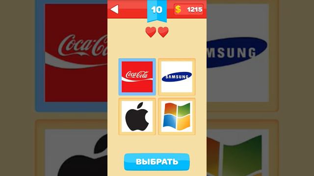 Кто лишний ? #1 смотреть онлайн