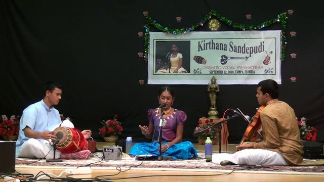Kirthana Sandepudi - manasA yeTulOrtunE - malaya mArutam - tyAgarAja смотреть онлайн