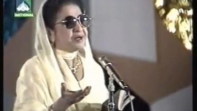 Da Cha Qismat Ke | Pashto Singer Kishwar Sultan | Old Hit Pashto Song | смотреть онлайн