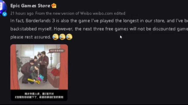 3 Mystery Game by Epic Store Rockstar Hype is Real or Fake? #epicgames #mysterygame #epic смотреть онлайн