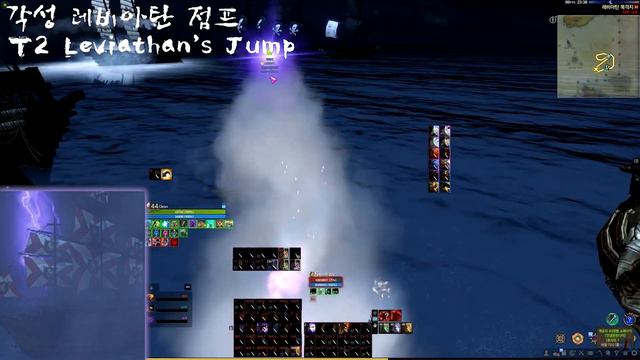 Archeage 9.3 - Пробуждённый Левиафан / А вот это уже прикольно! смотреть онлайн