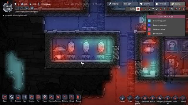 ДОБЫЧА АЛМАЗОВ И САМЫЕ КРУТЫЕ ТЕРМОПЛИТЫ - Oxygen Not Included: Tubular Upgrade #3 смотреть онлайн