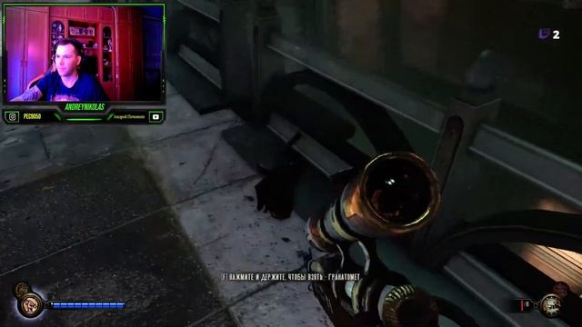 Видео со стрима №5 по игре BioShock Infinite (Прохождение) Длань Пророка смотреть онлайн