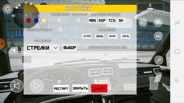 этот сериал называется ряльная жизнь продолжение через 1 минуту смотреть онлайн