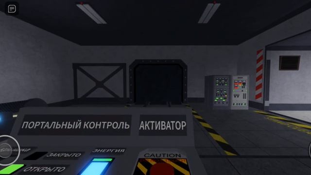 Прохождение полу ты секретного место - легендарная лора. Roblox - Refinery Caves. смотреть онлайн