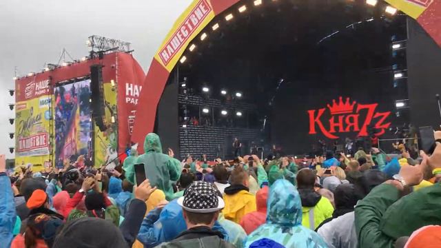 Князь - лесник (нашествие 2017) смотреть онлайн