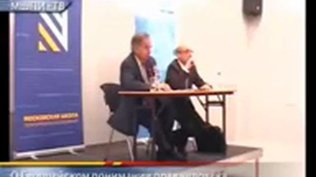 Хиль-Роблес в Политехническом музее смотреть онлайн