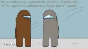 Fortegreen x grey fan comics Rodamrix part 4 season 2
