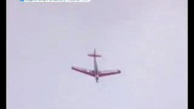 Столкновение самолетов # 3 смотреть онлайн