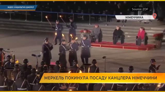 Ангела Меркель покинула посаду канцлера Німеччини смотреть онлайн