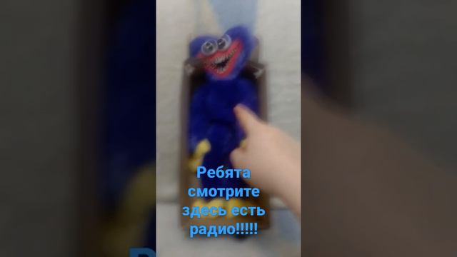ребята смотрите здесь есть радио!!!!! смотреть онлайн