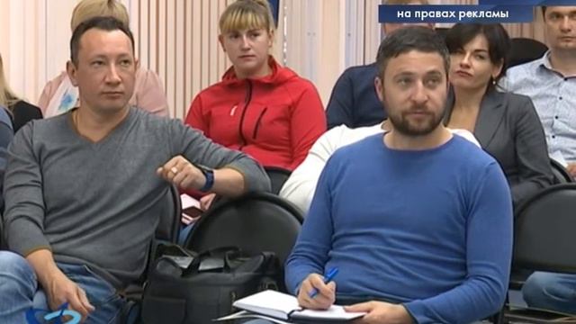 В Губкинском открылась «Академия провалов» 12+