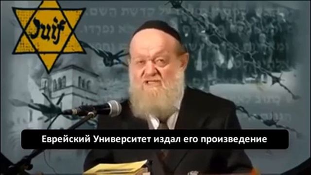 Сионисты скрывают правду: Почему Гитлер уничтожал евреев смотреть онлайн