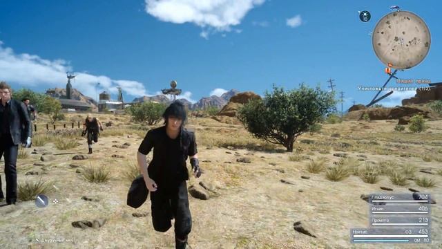 САМАЯ КРАСИВАЯ ИГРА 2К18?! - FINAL FANTASY XV WINDOWS EDITION смотреть онлайн
