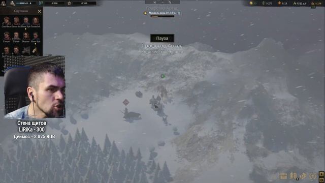 ГРАФСТВО АРТЕС #6 - Wartales смотреть онлайн