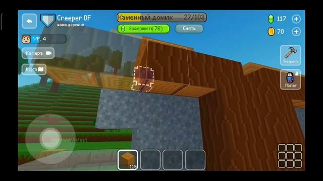 [Block Craft 3D] я стал президентом а я строю дома?? смотреть онлайн