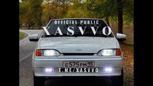 Виновата зина Remix Лезгинка