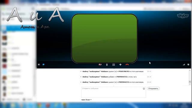 Ара и Ашот Пранк #5 смотреть онлайн