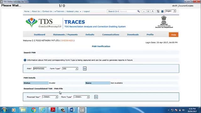 How to Prepare E TDS Return from CompuTds смотреть онлайн