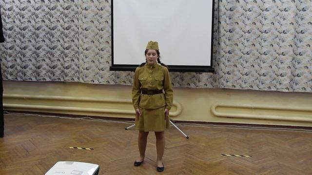 Елизавета Романова "Встань, лейтенант". смотреть онлайн