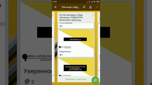 КАК РАЗБОГАТЕТЬ В КРИЗИС? смотреть онлайн