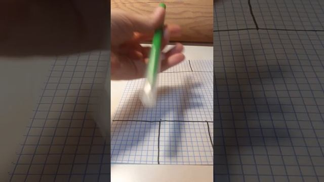 как нарисовать трейду на бумаге смотреть онлайн