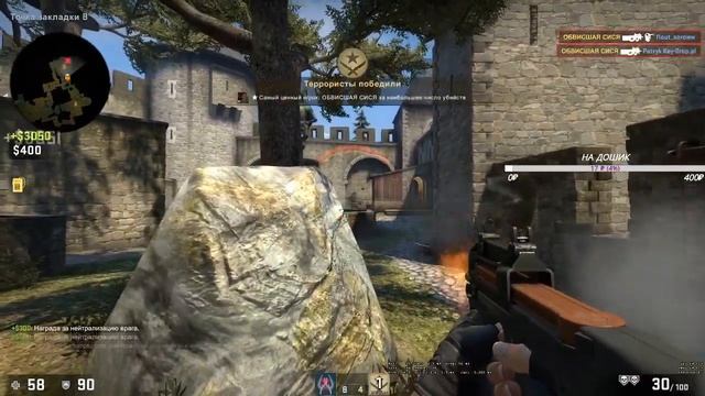 CS:GO от звезды до глобала за год | ПАЖИЛОЕ ОБЩЕНИЕ | СКРИМЕР ЗА 20 РУБ смотреть онлайн