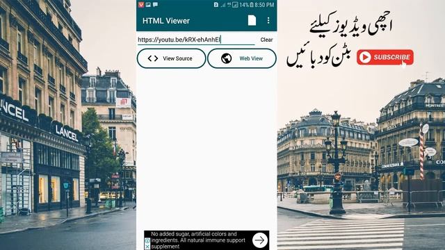 How To Track YouTube Viral Video All Data in Hindi\Urdu ||Android and Pc User 3Big Methods смотреть онлайн