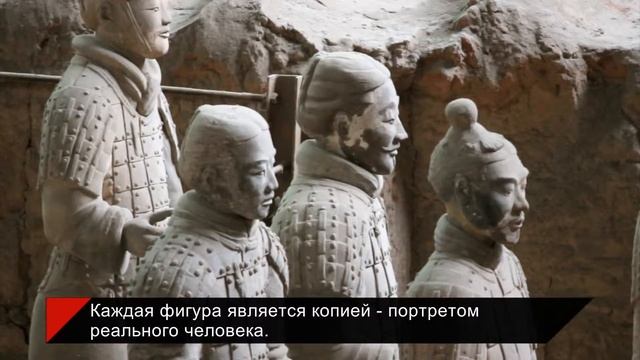 Terracotta Army / 24 факта истории Китая - Терракотовая армия