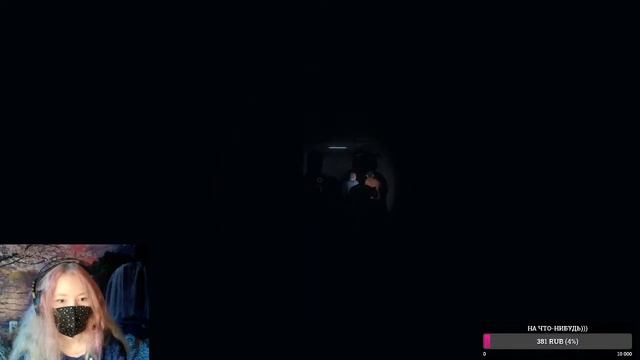 Phasmophobia Поиски призрака начались)) смотреть онлайн