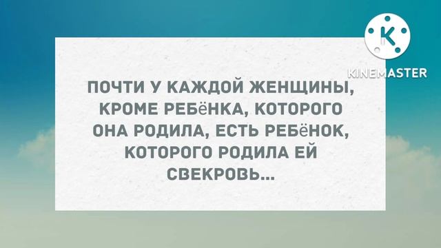 Иван вышел из запоя? Подборка веселых анекдотов! Приколы! смотреть онлайн
