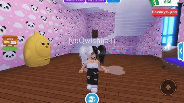 2 способа как передать баксы другу в адопт ми смотреть онлайн