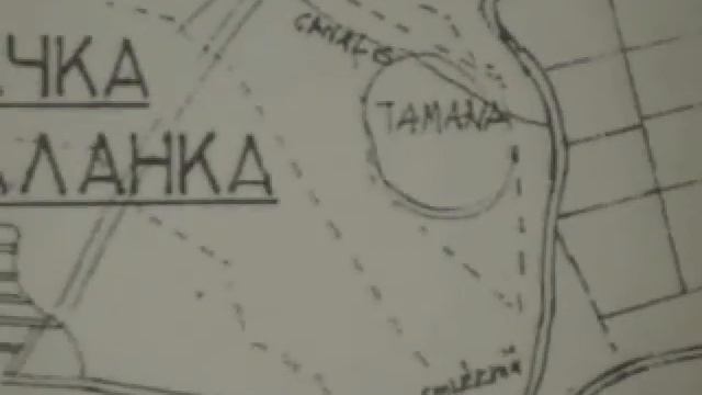 Paposi - Jobb Andor - Tamana 20031007 - 6.avi смотреть онлайн