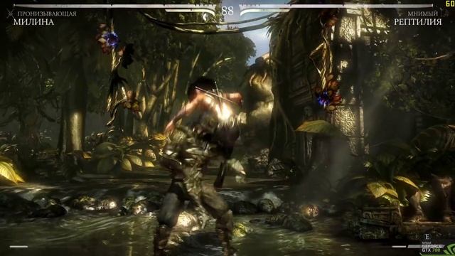 Mortal Kombat X - Gameplay [GTX 780, Intel i7 4790K] смотреть онлайн