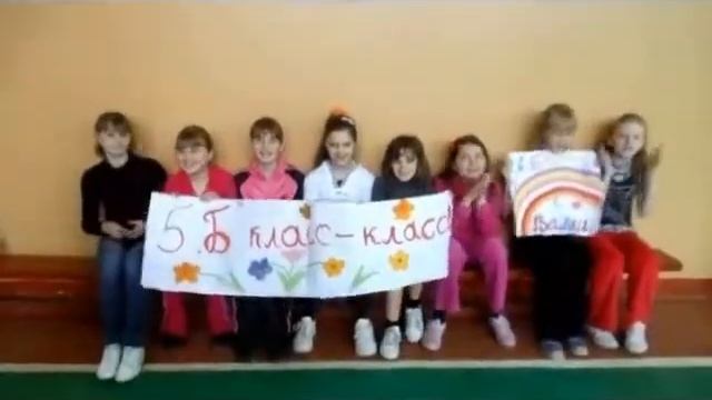 Видеоролик пионерской дружины Ритм МБОУ Сосковской средней школы смотреть онлайн