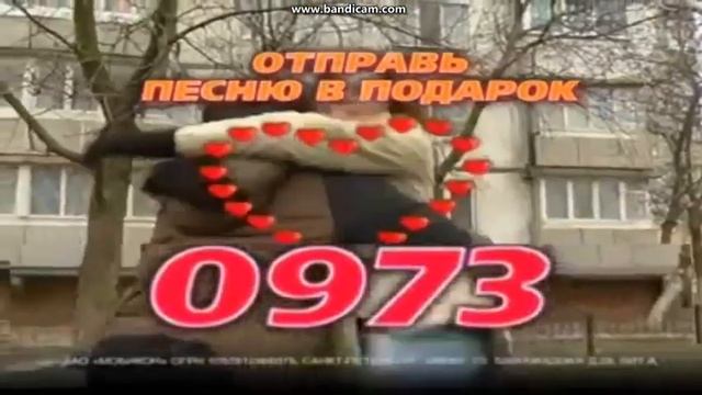 фрагмент рекламного блока bridge tv 2023 смотреть онлайн