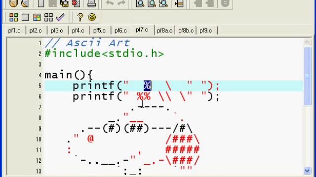 c-printf-7-ascii-art смотреть онлайн