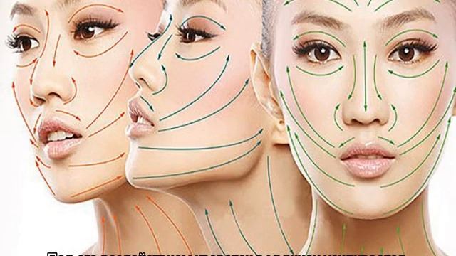 Упражнения от брылей на лице смотреть онлайн