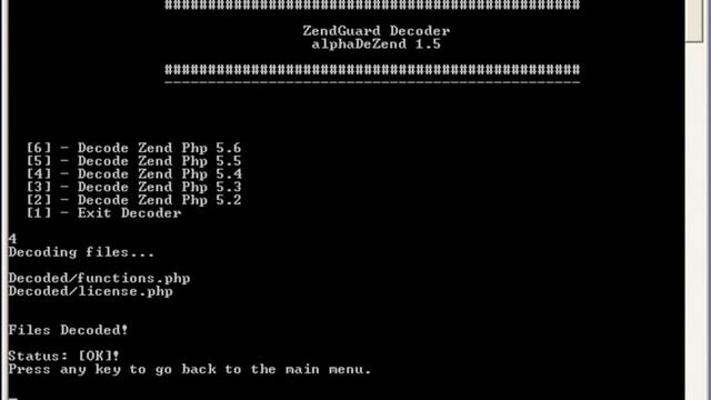 How to decode Zend Guard смотреть онлайн