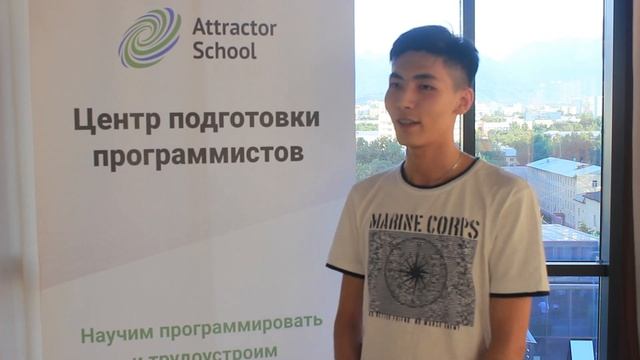 Отзыв о курсе программирования в Attractor School Almаty Бейсембаев Қуаныш смотреть онлайн