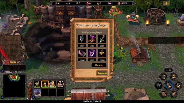 Герои V: HRTA Tournament Season 2 | Sithis vs MarLi | Группа 3 | BO5 | Часть 1-я смотреть онлайн