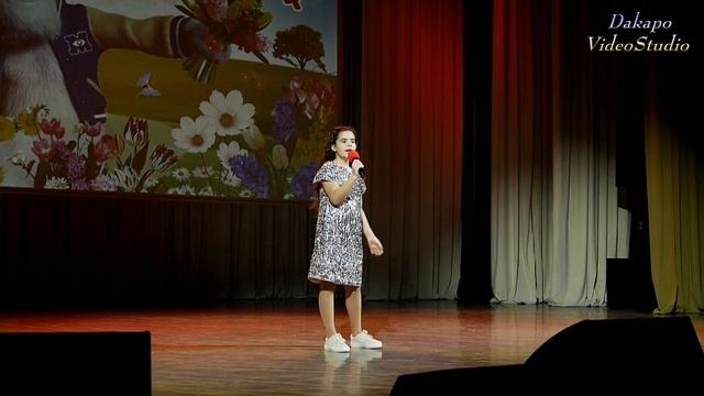 ДМШ №1 г. Минска Евтухова Екатерина "Стала сильней" Фестиваль "Весенний переполох" Минск-2022 смотреть онлайн