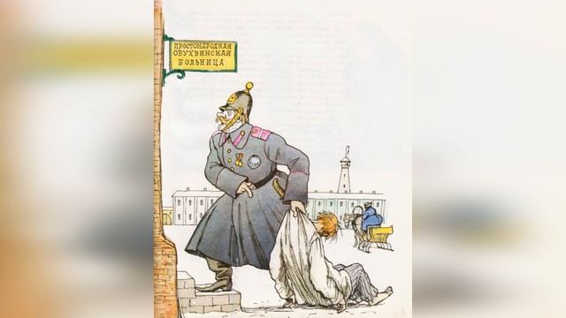 Левша. 18 глава. Краткое содержание смотреть онлайн