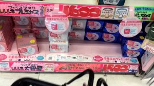 Don Quijote шоппинг на Асакусе! Самый знаменитый магазин косметики и сладостей в Японии!