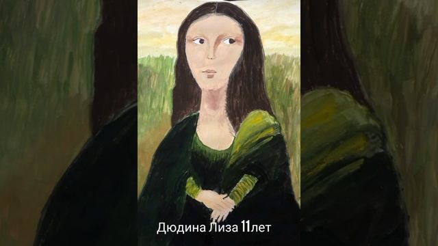 Итоговая выставка 3 кл. художественного отделения (преп.Шоронова О.А.) "По стопам великих мастеров" смотреть онлайн