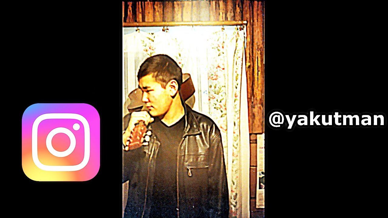 Yakutman "Дьыл хонук" смотреть онлайн
