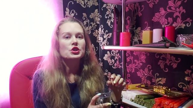 Обряд чтоб начальство не ругало смотреть онлайн