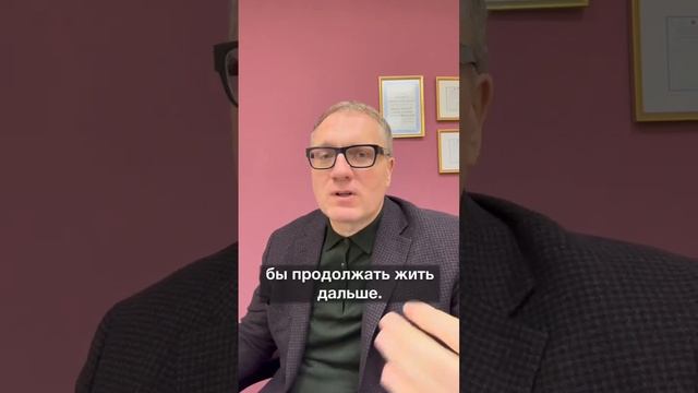 Почему многие люди тяжело расстаются? смотреть онлайн