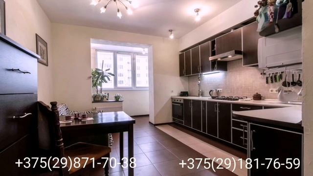 продажа 2 ух комнатной квартиры в Минске смотреть онлайн